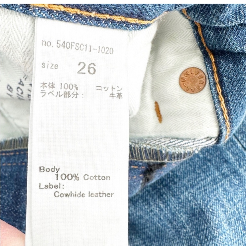 Moussy Vintage MV Wilbur Tapered Mid Rise Jeans in Blue Size 26 - Picture 4 of 4